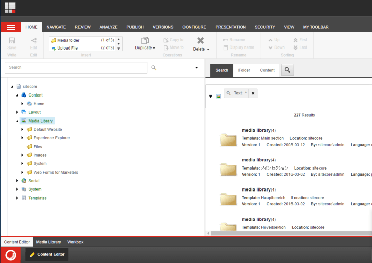 cleanup-uploadwatcher-media-library-no-file